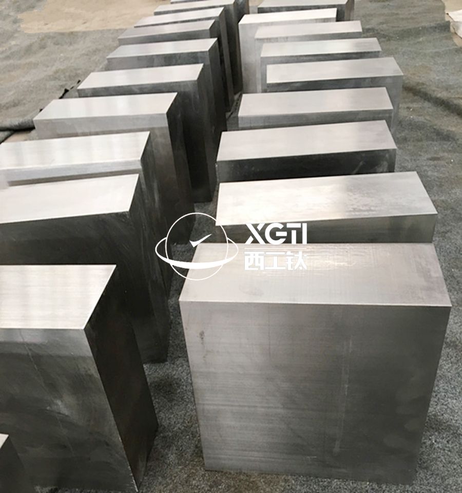 寶雞鈦鍛件廠家供應(yīng)TA1、TA2、TC4鈦合金方塊